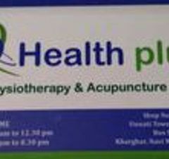 Health Plus Physiotherapy & Acupuncture Clinic ( Dr. Preet D. Patel)